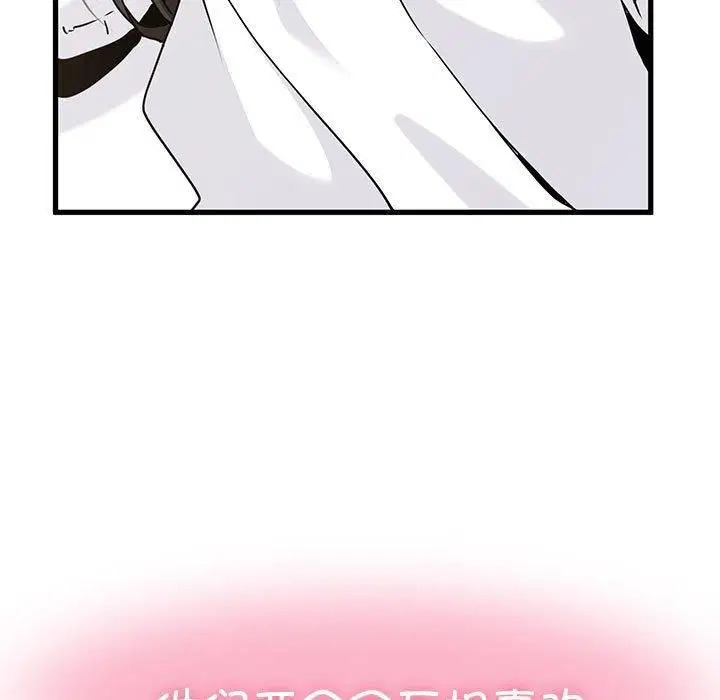 第127話