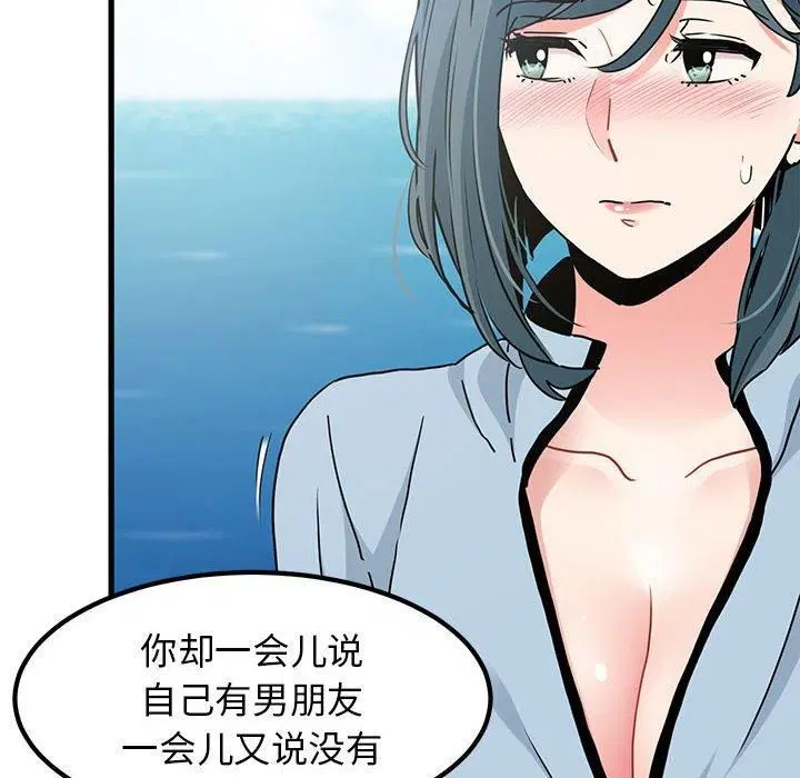 第127話