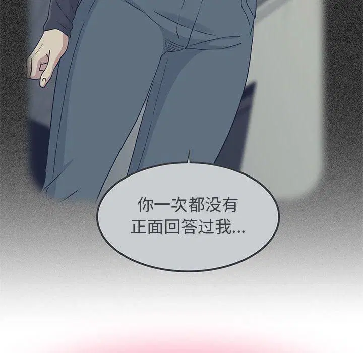 第127話