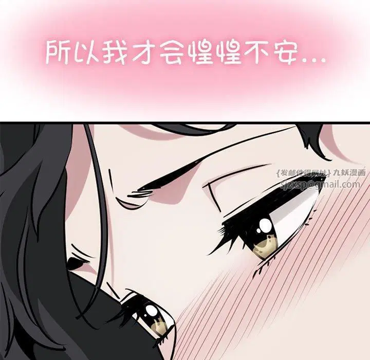 第127話