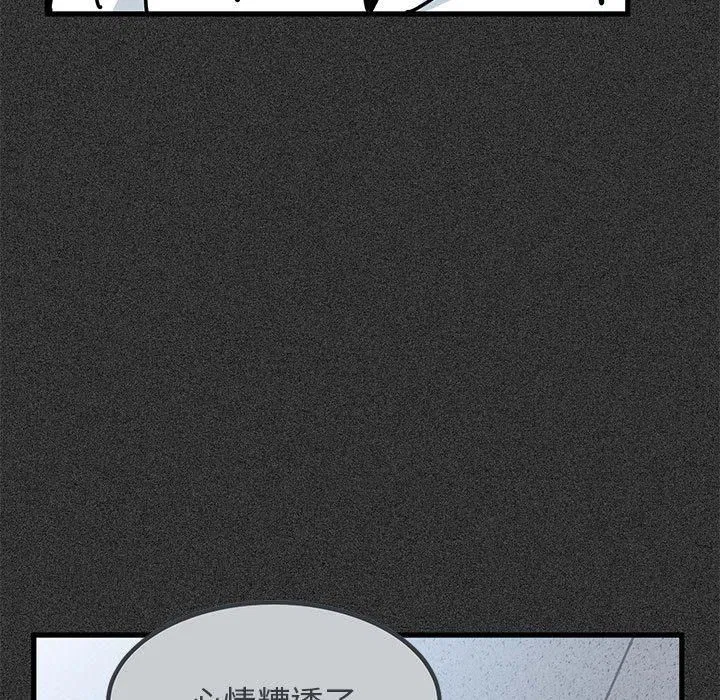 第127話