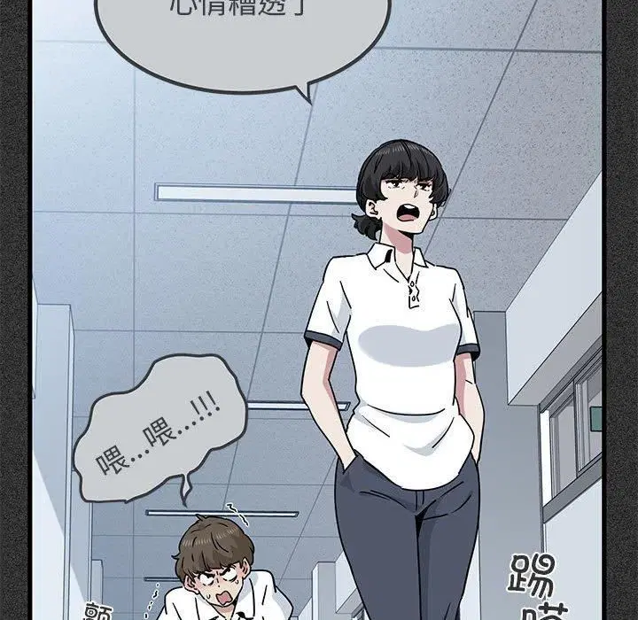 第127話
