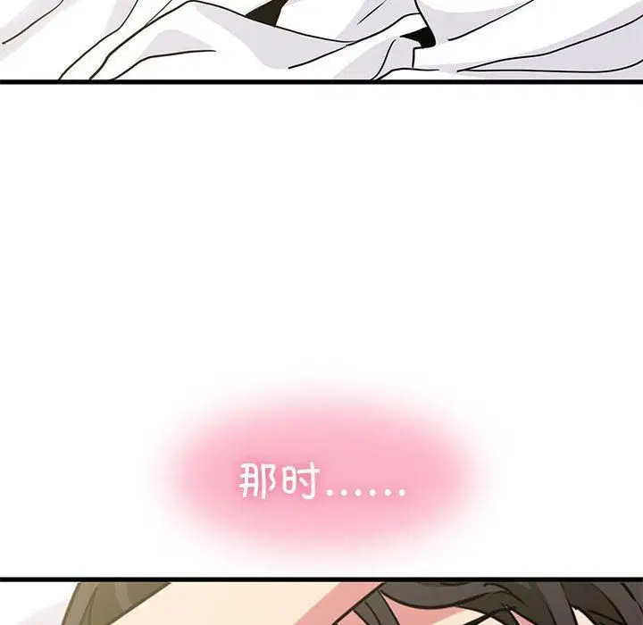 第127話