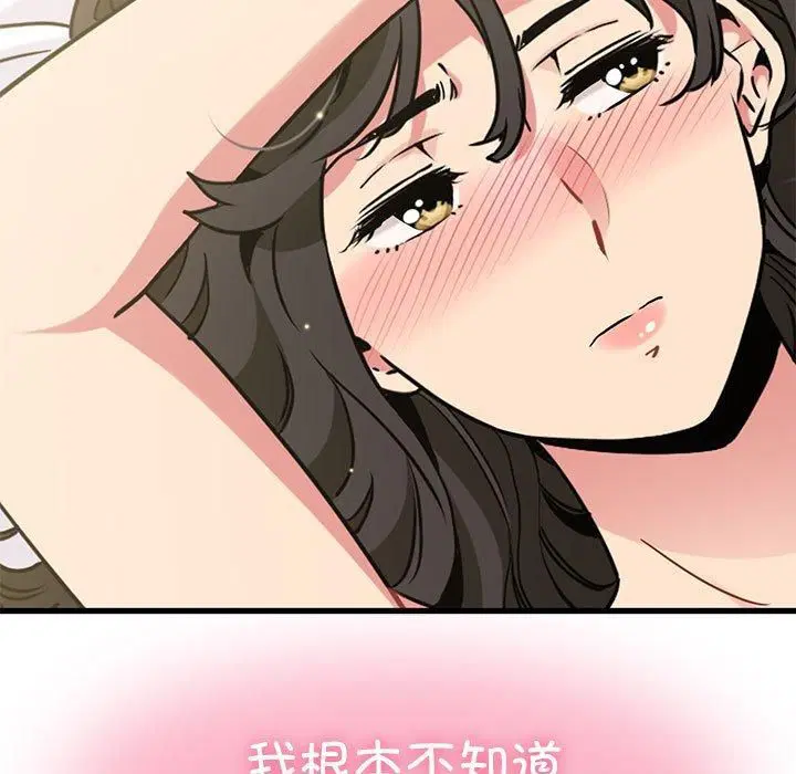 第127話