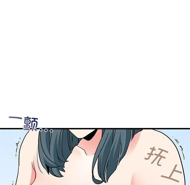 第127話