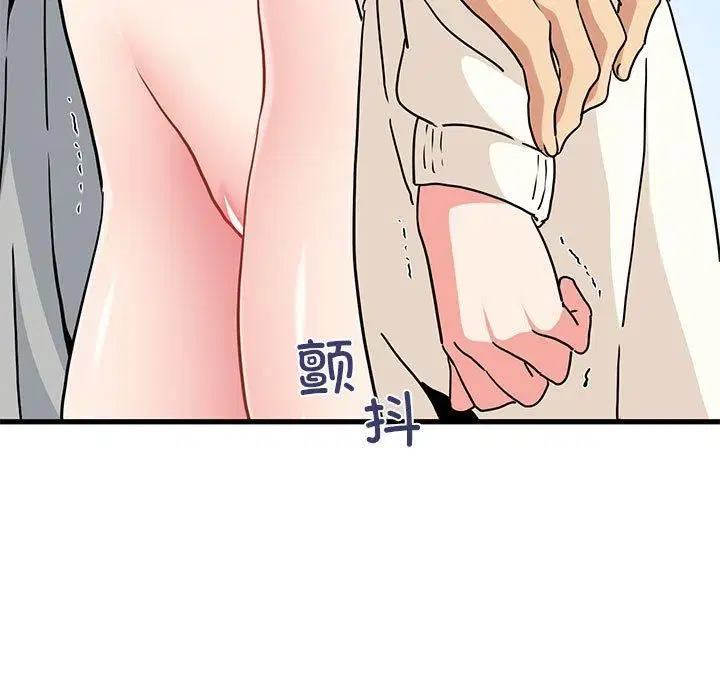 第127話