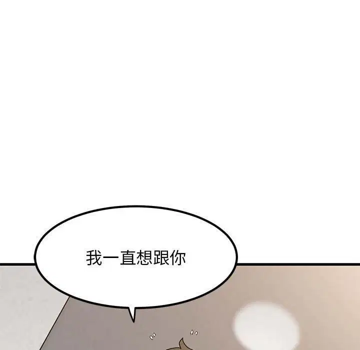 第127話