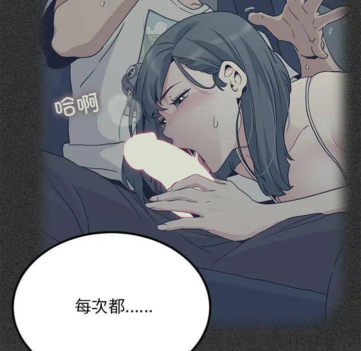 第127話