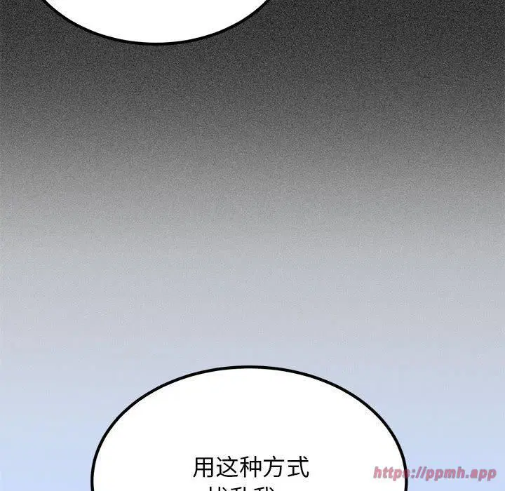 第127話