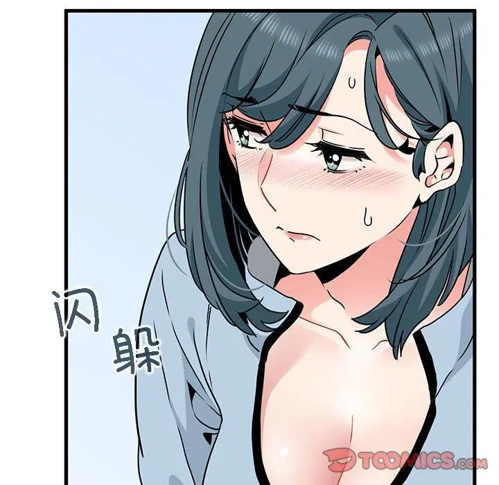 第127話