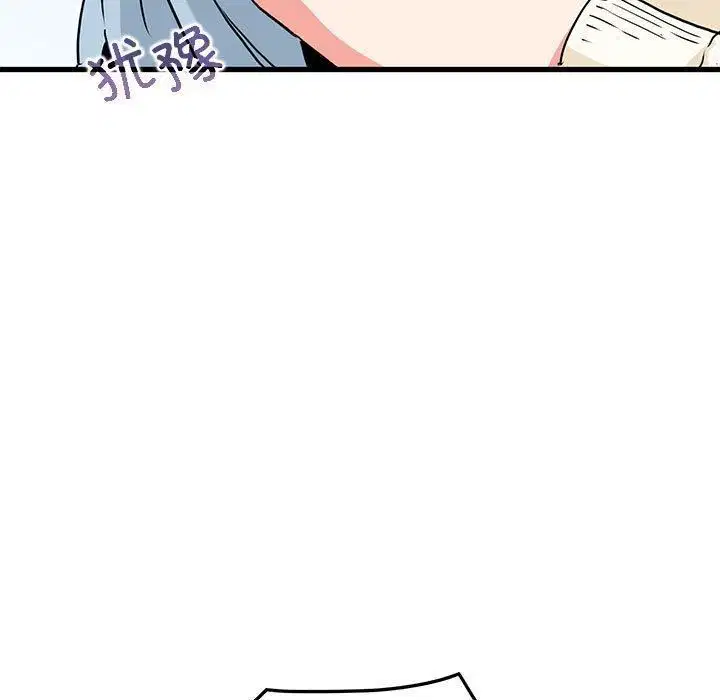 第127話