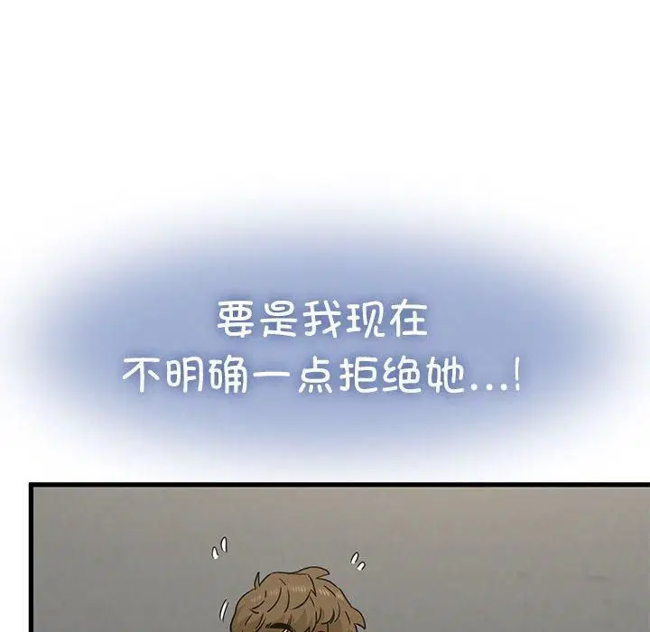 第128話