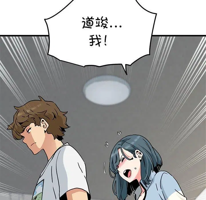 第128話