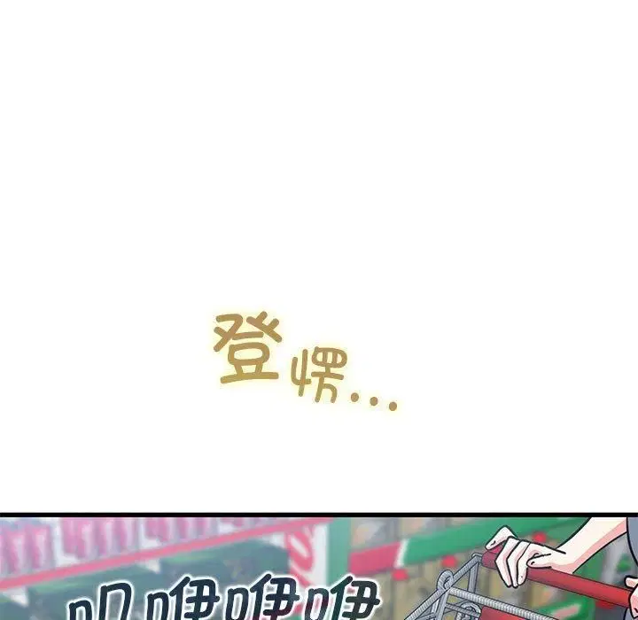 第128話
