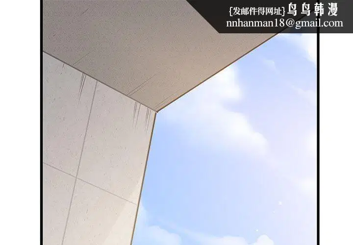 第129話