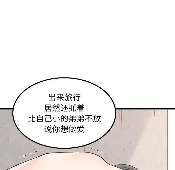 第129話