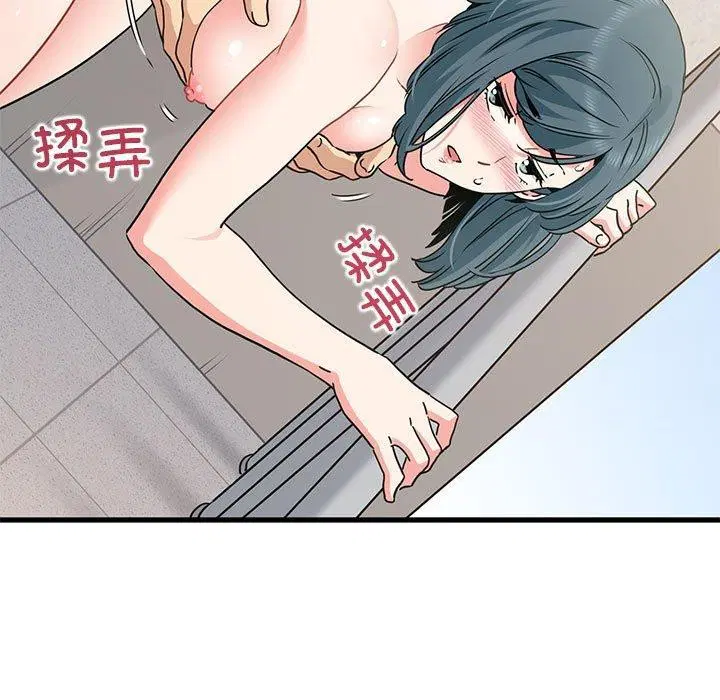 第129話