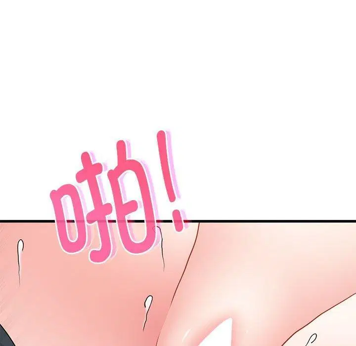第129話