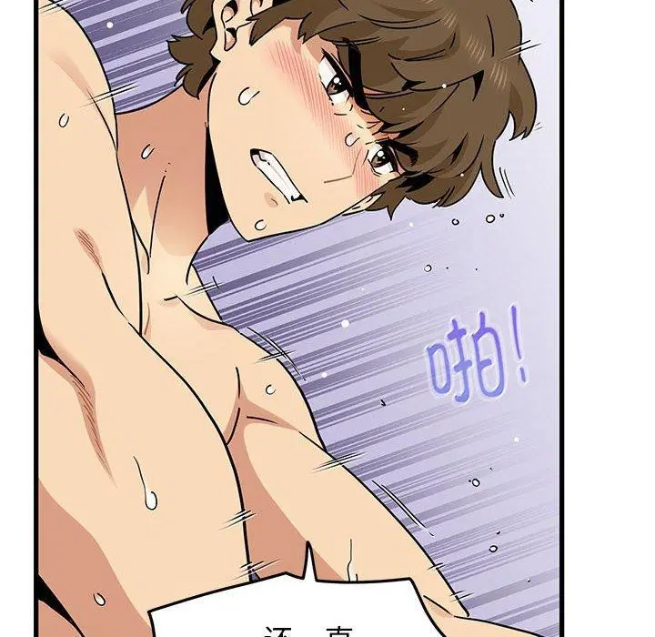 第129話