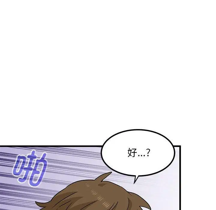 第129話
