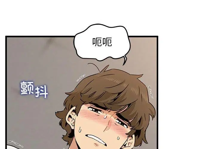 第129話