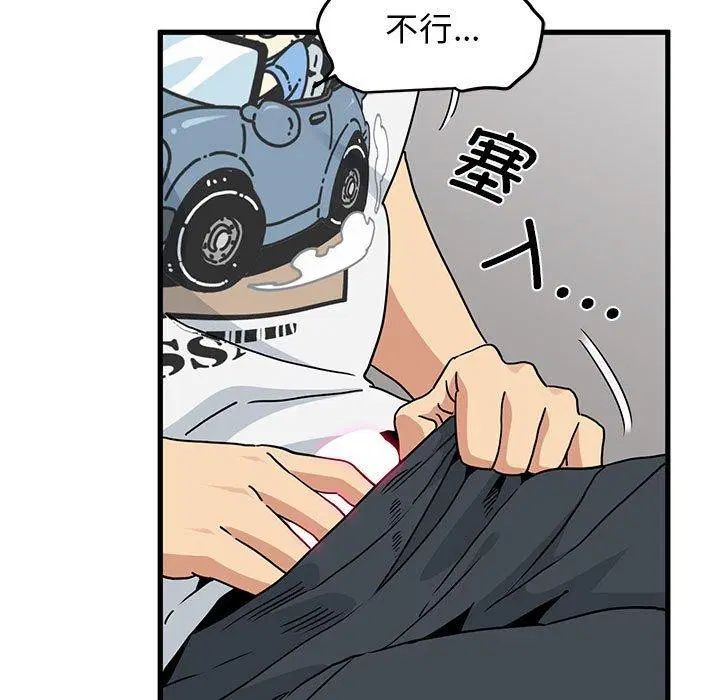 第129話