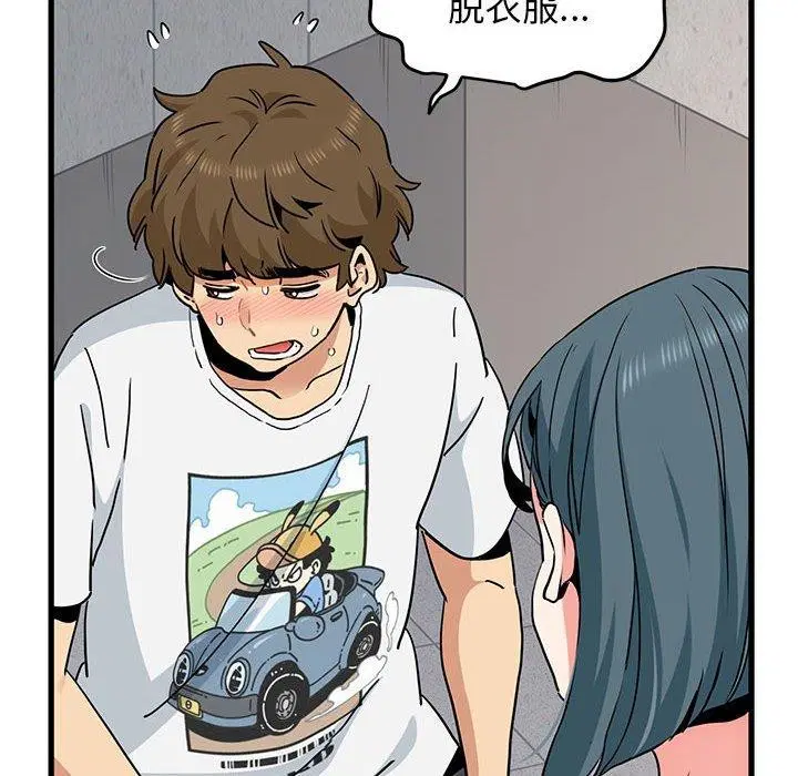 第129話