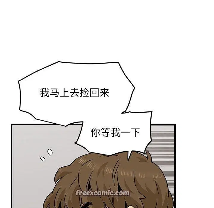 第129話