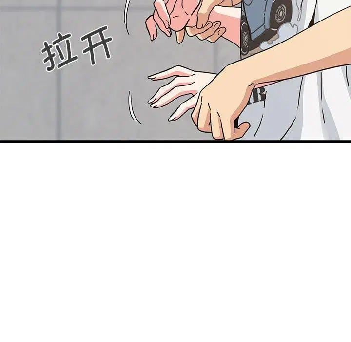 第129話
