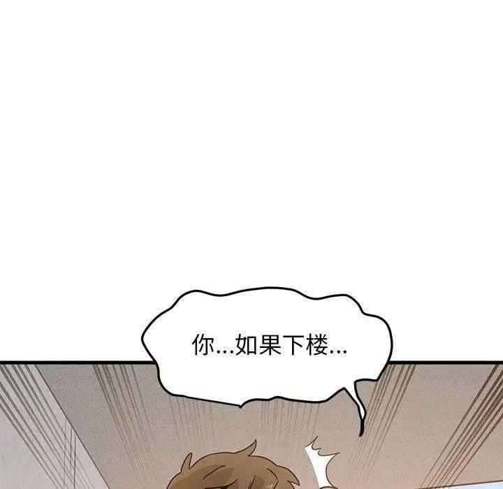 第129話