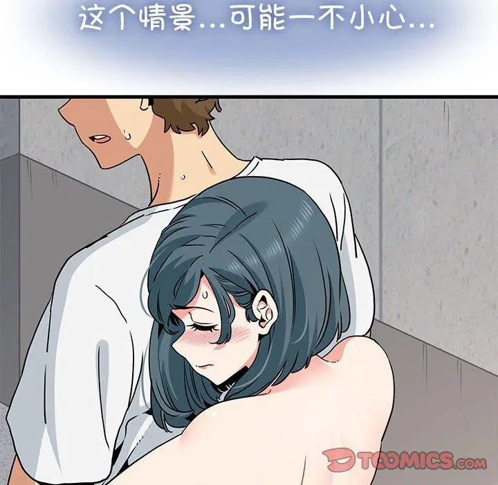 第129話