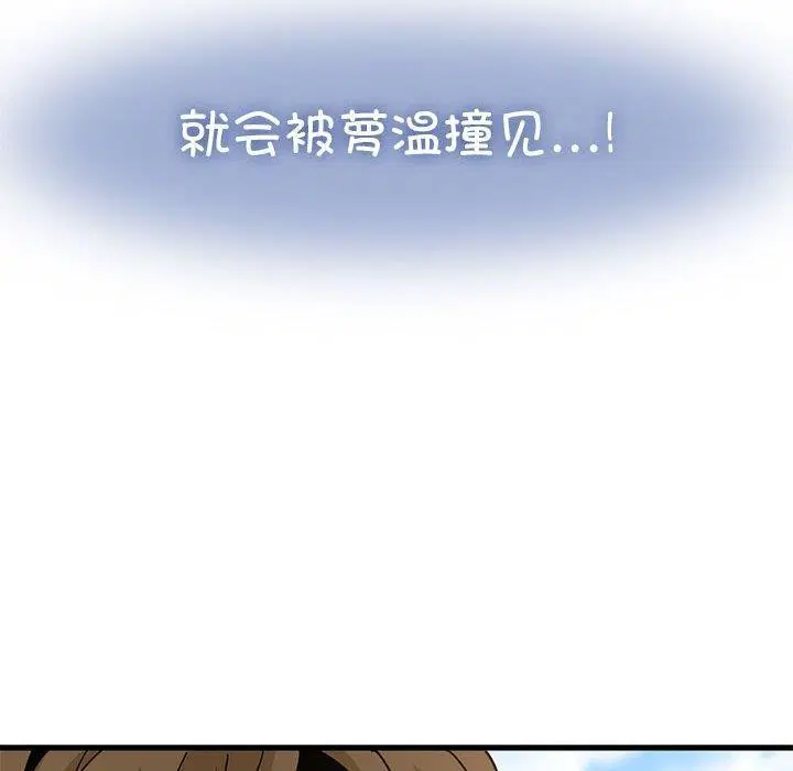第129話