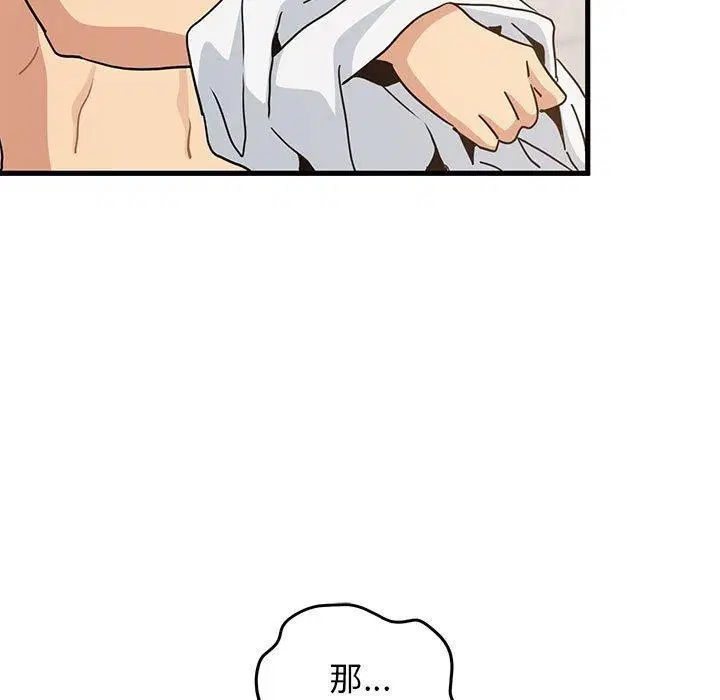 第129話