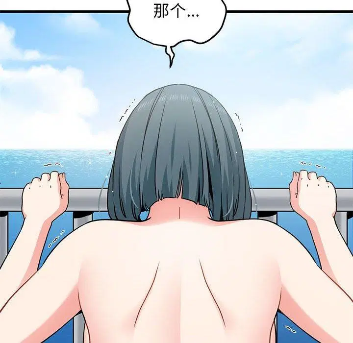 第129話