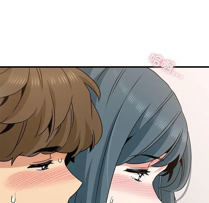 第130話