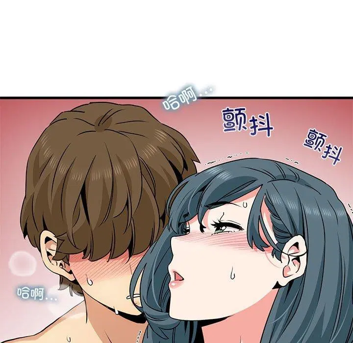 第130話