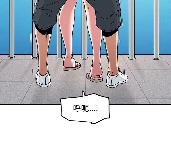 第130話