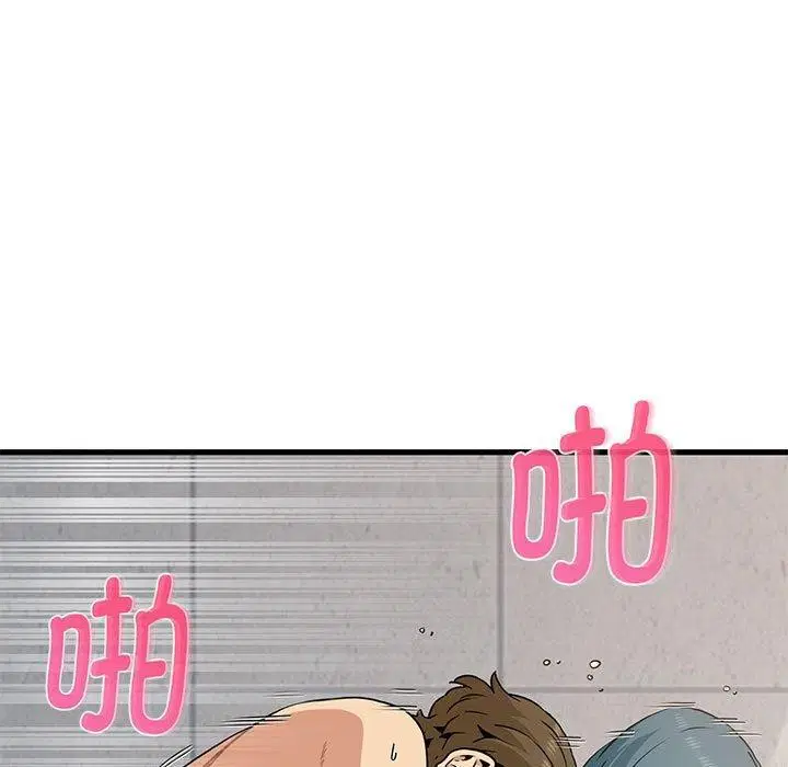 第130話