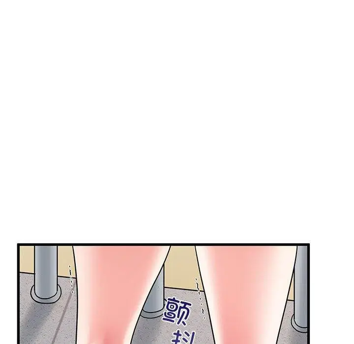 第130話