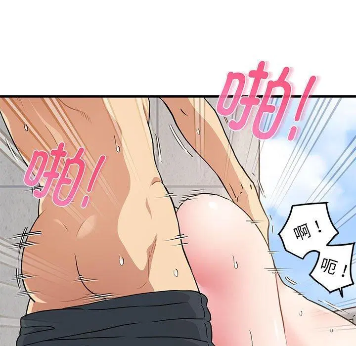 第130話