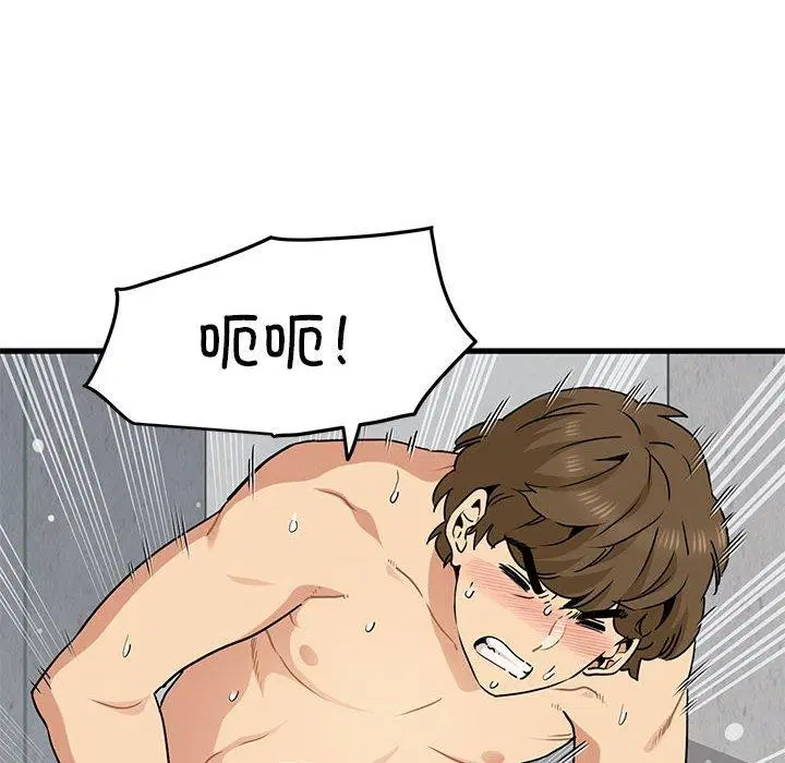 第130話