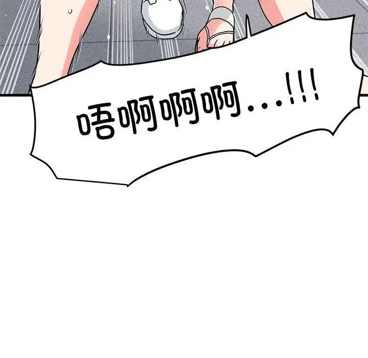 第130話