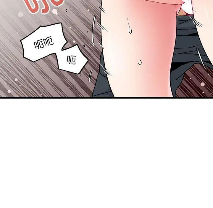 第130話