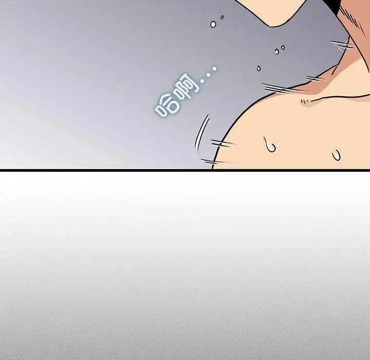 第130話