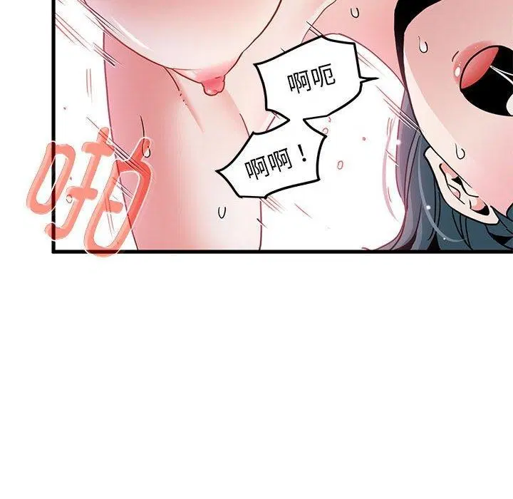 第130話