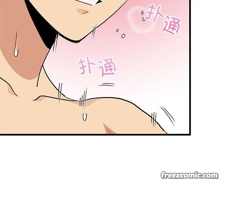 第130話