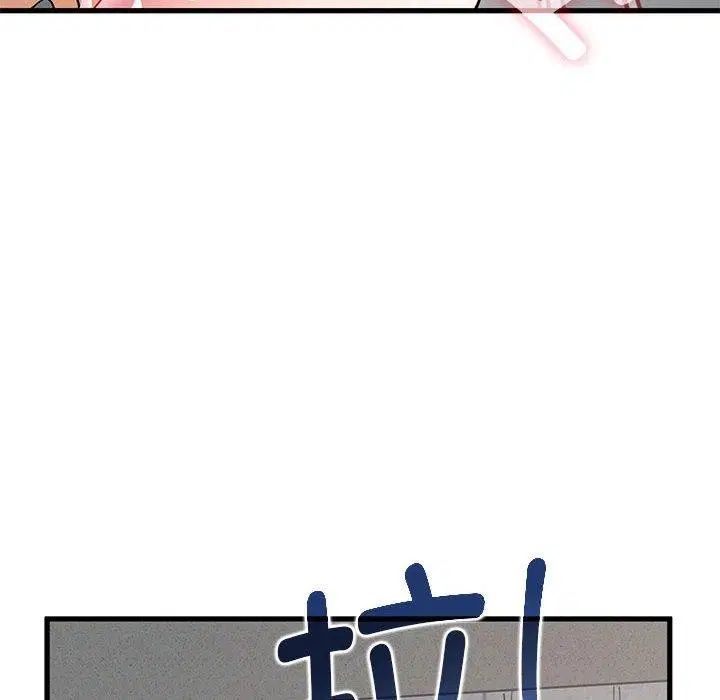 第130話