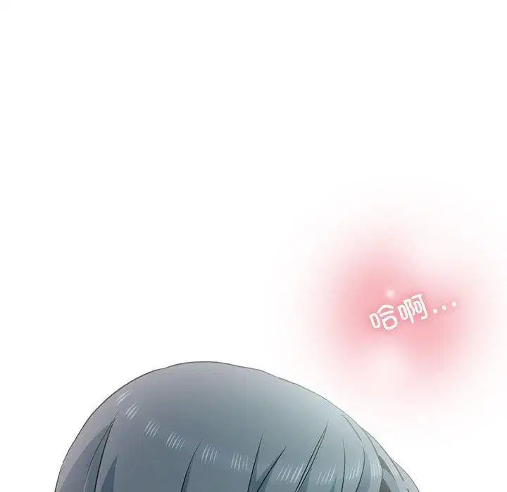 第130話