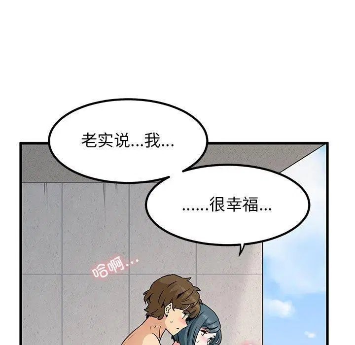 第130話