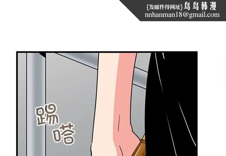 第131話